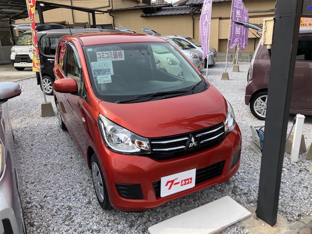 ｅＫワゴン Ｍ　ｅ－アシスト　禁煙車　６ヶ月保証付　フルセグＴＶナビ　Ｂｌｕｅｔｏｏｔｈ　バックカメラ　シートヒーター　ドライブレコーダー　レーダーブレーキサポート　ＥＴＣ　キーレス　アイドリングストップ　ＣＶＴ　ＥＳＣ　ＣＤ（4枚目）