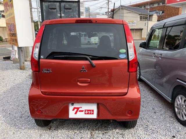 ｅＫワゴン Ｍ　ｅ－アシスト　禁煙車　６ヶ月保証付　フルセグＴＶナビ　Ｂｌｕｅｔｏｏｔｈ　バックカメラ　シートヒーター　ドライブレコーダー　レーダーブレーキサポート　ＥＴＣ　キーレス　アイドリングストップ　ＣＶＴ　ＥＳＣ　ＣＤ（10枚目）