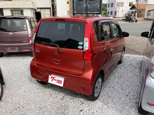 ｅＫワゴン Ｍ　ｅ－アシスト　禁煙車　６ヶ月保証付　フルセグＴＶナビ　Ｂｌｕｅｔｏｏｔｈ　バックカメラ　シートヒーター　ドライブレコーダー　レーダーブレーキサポート　ＥＴＣ　キーレス　アイドリングストップ　ＣＶＴ　ＥＳＣ　ＣＤ（12枚目）