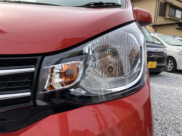 ｅＫワゴン Ｍ　ｅ－アシスト　禁煙車　６ヶ月保証付　フルセグＴＶナビ　Ｂｌｕｅｔｏｏｔｈ　バックカメラ　シートヒーター　ドライブレコーダー　レーダーブレーキサポート　ＥＴＣ　キーレス　アイドリングストップ　ＣＶＴ　ＥＳＣ　ＣＤ（16枚目）