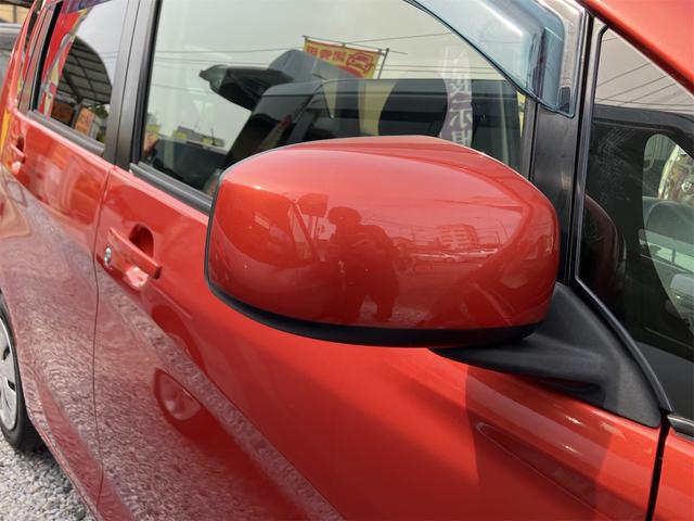 ｅＫワゴン Ｍ　ｅ－アシスト　禁煙車　６ヶ月保証付　フルセグＴＶナビ　Ｂｌｕｅｔｏｏｔｈ　バックカメラ　シートヒーター　ドライブレコーダー　レーダーブレーキサポート　ＥＴＣ　キーレス　アイドリングストップ　ＣＶＴ　ＥＳＣ　ＣＤ（20枚目）