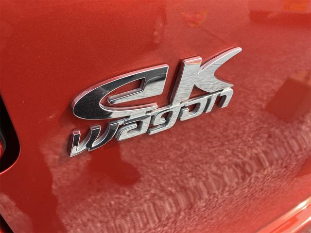 ｅＫワゴン Ｍ　ｅ－アシスト　禁煙車　６ヶ月保証付　フルセグＴＶナビ　Ｂｌｕｅｔｏｏｔｈ　バックカメラ　シートヒーター　ドライブレコーダー　レーダーブレーキサポート　ＥＴＣ　キーレス　アイドリングストップ　ＣＶＴ　ＥＳＣ　ＣＤ（22枚目）