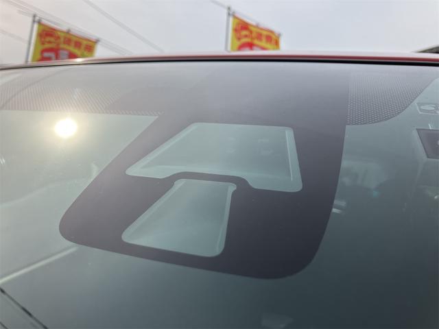 ｅＫワゴン Ｍ　ｅ－アシスト　禁煙車　６ヶ月保証付　フルセグＴＶナビ　Ｂｌｕｅｔｏｏｔｈ　バックカメラ　シートヒーター　ドライブレコーダー　レーダーブレーキサポート　ＥＴＣ　キーレス　アイドリングストップ　ＣＶＴ　ＥＳＣ　ＣＤ（24枚目）