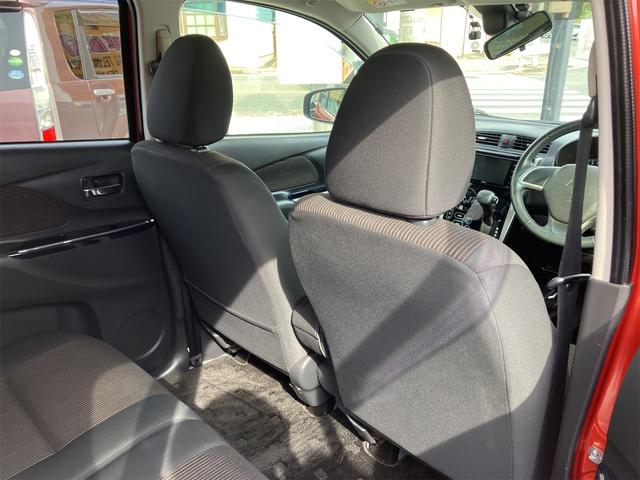 ｅＫワゴン Ｍ　ｅ－アシスト　禁煙車　６ヶ月保証付　フルセグＴＶナビ　Ｂｌｕｅｔｏｏｔｈ　バックカメラ　シートヒーター　ドライブレコーダー　レーダーブレーキサポート　ＥＴＣ　キーレス　アイドリングストップ　ＣＶＴ　ＥＳＣ　ＣＤ（28枚目）