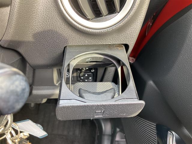 ｅＫワゴン Ｍ　ｅ－アシスト　禁煙車　６ヶ月保証付　フルセグＴＶナビ　Ｂｌｕｅｔｏｏｔｈ　バックカメラ　シートヒーター　ドライブレコーダー　レーダーブレーキサポート　ＥＴＣ　キーレス　アイドリングストップ　ＣＶＴ　ＥＳＣ　ＣＤ（35枚目）