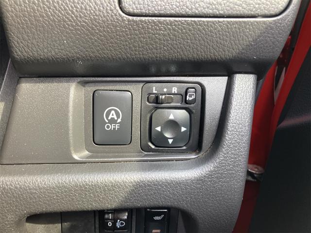 ｅＫワゴン Ｍ　ｅ－アシスト　禁煙車　６ヶ月保証付　フルセグＴＶナビ　Ｂｌｕｅｔｏｏｔｈ　バックカメラ　シートヒーター　ドライブレコーダー　レーダーブレーキサポート　ＥＴＣ　キーレス　アイドリングストップ　ＣＶＴ　ＥＳＣ　ＣＤ（36枚目）