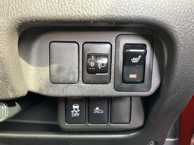 ｅＫワゴン Ｍ　ｅ－アシスト　禁煙車　６ヶ月保証付　フルセグＴＶナビ　Ｂｌｕｅｔｏｏｔｈ　バックカメラ　シートヒーター　ドライブレコーダー　レーダーブレーキサポート　ＥＴＣ　キーレス　アイドリングストップ　ＣＶＴ　ＥＳＣ　ＣＤ（37枚目）