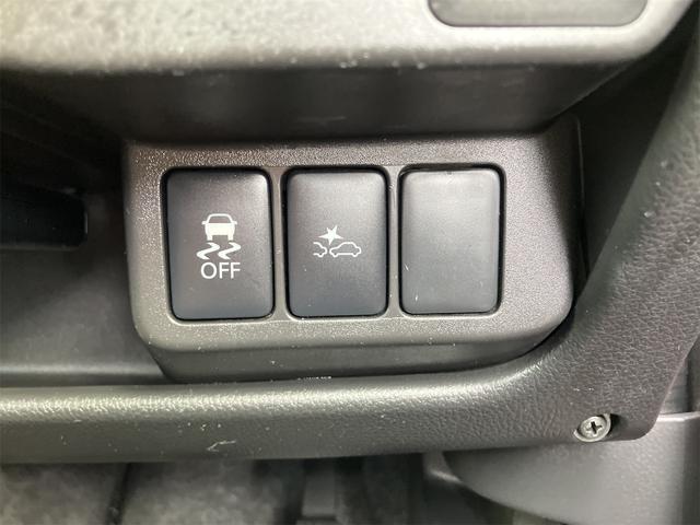 ｅＫワゴン Ｍ　ｅ－アシスト　禁煙車　６ヶ月保証付　フルセグＴＶナビ　Ｂｌｕｅｔｏｏｔｈ　バックカメラ　シートヒーター　ドライブレコーダー　レーダーブレーキサポート　ＥＴＣ　キーレス　アイドリングストップ　ＣＶＴ　ＥＳＣ　ＣＤ（38枚目）