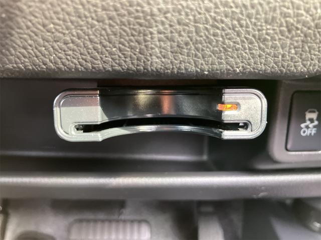 ｅＫワゴン Ｍ　ｅ－アシスト　禁煙車　６ヶ月保証付　フルセグＴＶナビ　Ｂｌｕｅｔｏｏｔｈ　バックカメラ　シートヒーター　ドライブレコーダー　レーダーブレーキサポート　ＥＴＣ　キーレス　アイドリングストップ　ＣＶＴ　ＥＳＣ　ＣＤ（39枚目）