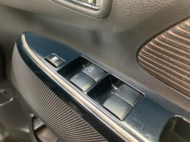 ｅＫワゴン Ｍ　ｅ－アシスト　禁煙車　６ヶ月保証付　フルセグＴＶナビ　Ｂｌｕｅｔｏｏｔｈ　バックカメラ　シートヒーター　ドライブレコーダー　レーダーブレーキサポート　ＥＴＣ　キーレス　アイドリングストップ　ＣＶＴ　ＥＳＣ　ＣＤ（40枚目）