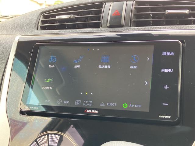 ｅＫワゴン Ｍ　ｅ－アシスト　禁煙車　６ヶ月保証付　フルセグＴＶナビ　Ｂｌｕｅｔｏｏｔｈ　バックカメラ　シートヒーター　ドライブレコーダー　レーダーブレーキサポート　ＥＴＣ　キーレス　アイドリングストップ　ＣＶＴ　ＥＳＣ　ＣＤ（41枚目）