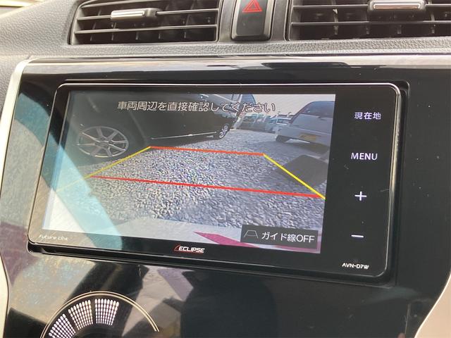 ｅＫワゴン Ｍ　ｅ－アシスト　禁煙車　６ヶ月保証付　フルセグＴＶナビ　Ｂｌｕｅｔｏｏｔｈ　バックカメラ　シートヒーター　ドライブレコーダー　レーダーブレーキサポート　ＥＴＣ　キーレス　アイドリングストップ　ＣＶＴ　ＥＳＣ　ＣＤ（42枚目）