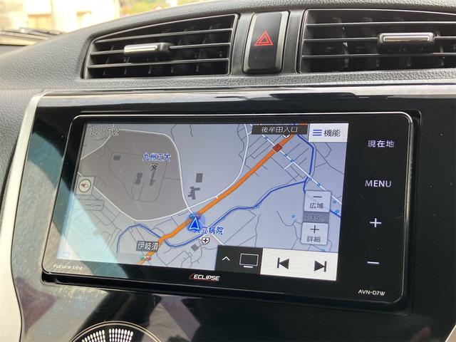 ｅＫワゴン Ｍ　ｅ－アシスト　禁煙車　６ヶ月保証付　フルセグＴＶナビ　Ｂｌｕｅｔｏｏｔｈ　バックカメラ　シートヒーター　ドライブレコーダー　レーダーブレーキサポート　ＥＴＣ　キーレス　アイドリングストップ　ＣＶＴ　ＥＳＣ　ＣＤ（43枚目）