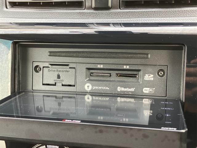 ｅＫワゴン Ｍ　ｅ－アシスト　禁煙車　６ヶ月保証付　フルセグＴＶナビ　Ｂｌｕｅｔｏｏｔｈ　バックカメラ　シートヒーター　ドライブレコーダー　レーダーブレーキサポート　ＥＴＣ　キーレス　アイドリングストップ　ＣＶＴ　ＥＳＣ　ＣＤ（44枚目）