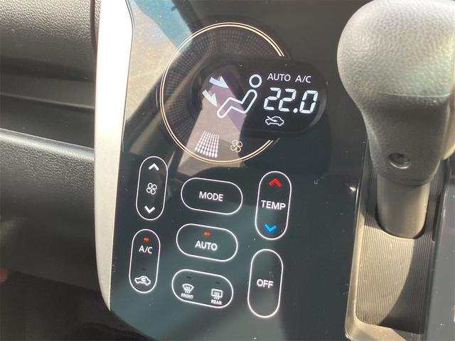 ｅＫワゴン Ｍ　ｅ－アシスト　禁煙車　６ヶ月保証付　フルセグＴＶナビ　Ｂｌｕｅｔｏｏｔｈ　バックカメラ　シートヒーター　ドライブレコーダー　レーダーブレーキサポート　ＥＴＣ　キーレス　アイドリングストップ　ＣＶＴ　ＥＳＣ　ＣＤ（45枚目）