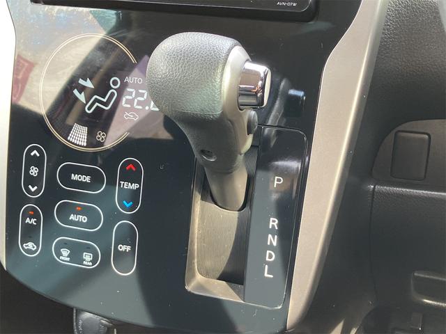 ｅＫワゴン Ｍ　ｅ－アシスト　禁煙車　６ヶ月保証付　フルセグＴＶナビ　Ｂｌｕｅｔｏｏｔｈ　バックカメラ　シートヒーター　ドライブレコーダー　レーダーブレーキサポート　ＥＴＣ　キーレス　アイドリングストップ　ＣＶＴ　ＥＳＣ　ＣＤ（46枚目）