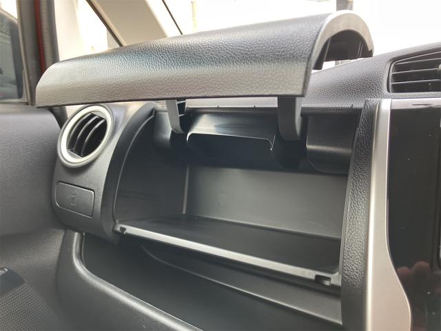 ｅＫワゴン Ｍ　ｅ－アシスト　禁煙車　６ヶ月保証付　フルセグＴＶナビ　Ｂｌｕｅｔｏｏｔｈ　バックカメラ　シートヒーター　ドライブレコーダー　レーダーブレーキサポート　ＥＴＣ　キーレス　アイドリングストップ　ＣＶＴ　ＥＳＣ　ＣＤ（50枚目）