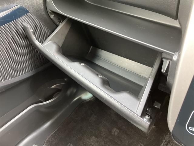 ｅＫワゴン Ｍ　ｅ－アシスト　禁煙車　６ヶ月保証付　フルセグＴＶナビ　Ｂｌｕｅｔｏｏｔｈ　バックカメラ　シートヒーター　ドライブレコーダー　レーダーブレーキサポート　ＥＴＣ　キーレス　アイドリングストップ　ＣＶＴ　ＥＳＣ　ＣＤ（51枚目）