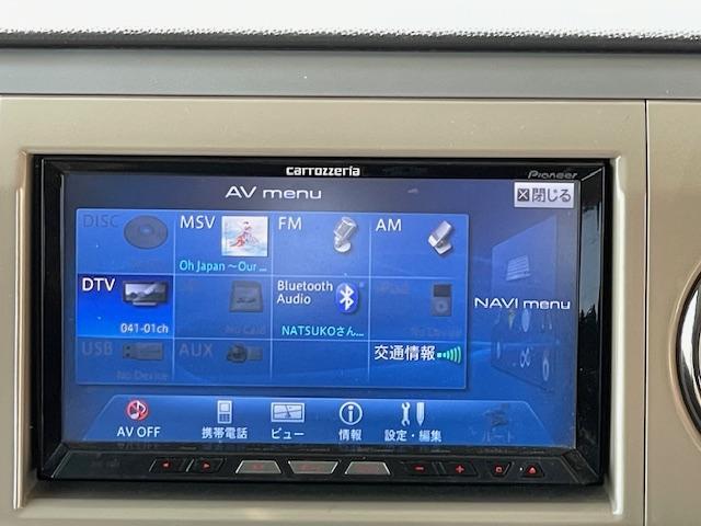 アルトラパン 　禁煙車　３ヶ月保証付　フルセグＴＶ　Ｂｌｕｅｔｏｏｔｈ　ドライブレコーダー　シートヒーター　ＥＴＣ　ＨＩＤ　ツィーター　スマートキー／スペアキー　取説　Ｘセレクション（24枚目）