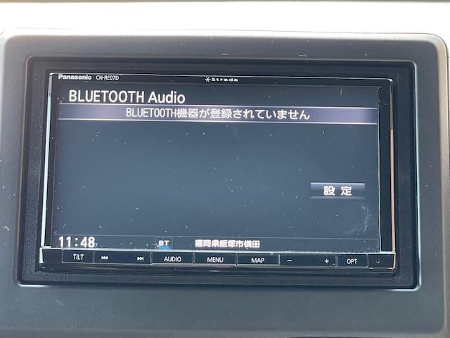 Ｎ－ＷＧＮカスタム Ｇホンダセンシング　禁煙車　１年保証付　フルセグＴＶナビ　Ｂｌｕｅｔｏｏｔｈ　バックカメラ　前後ドライブレコーダー　ＬＥＤ　純正アルミホイール　ＵＳＢ　スマートキー／スペアキー　取説（26枚目）