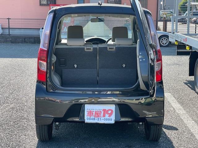 ムーヴ Ｌ　禁煙車　６ヶ月保証付　ワンセグＴＶナビ　キーレス　取説（25枚目）