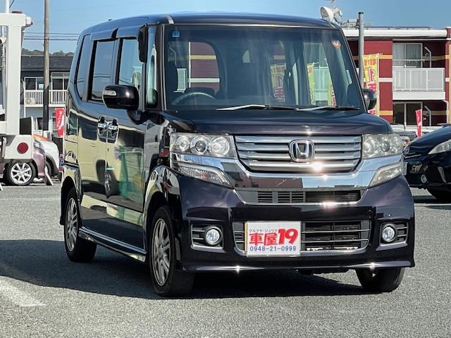 Ｎ－ＢＯＸカスタム Ｇ・Ｌパッケージ　保証付　フルセグＴＶナビ　Ｂｌｕｅｔｏｏｔｈ　両側パワースライドドア　ＨＩＤ　スマートキー　記録簿・保証書　取説（5枚目）