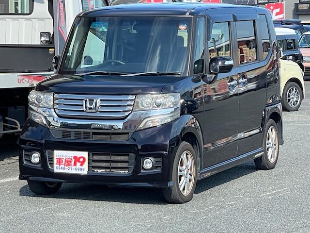Ｎ－ＢＯＸカスタム Ｇ・Ｌパッケージ　保証付　フルセグＴＶナビ　Ｂｌｕｅｔｏｏｔｈ　両側パワースライドドア　ＨＩＤ　スマートキー　記録簿・保証書　取説（7枚目）