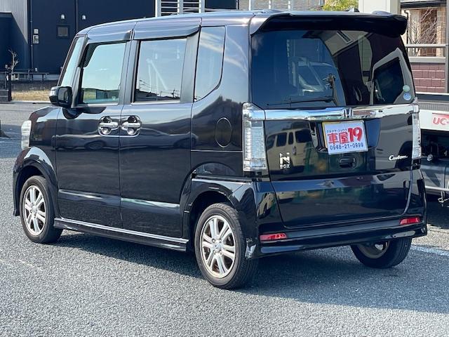 Ｎ－ＢＯＸカスタム Ｇ・Ｌパッケージ　保証付　フルセグＴＶナビ　Ｂｌｕｅｔｏｏｔｈ　両側パワースライドドア　ＨＩＤ　スマートキー　記録簿・保証書　取説（9枚目）