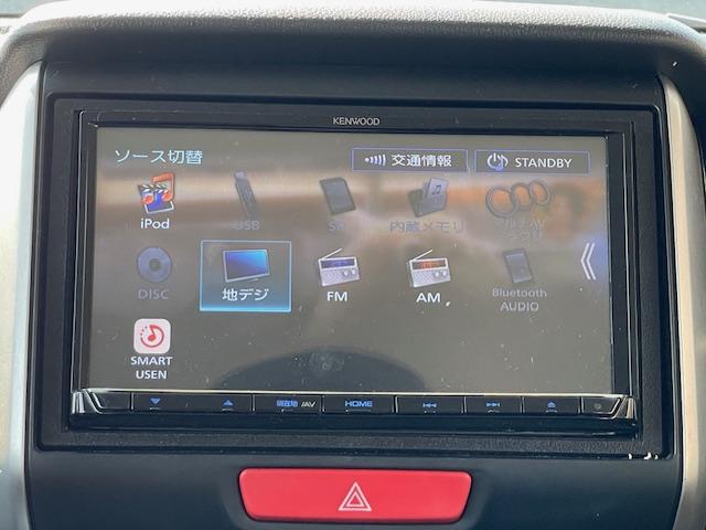 Ｎ－ＢＯＸカスタム Ｇ・Ｌパッケージ　保証付　フルセグＴＶナビ　Ｂｌｕｅｔｏｏｔｈ　両側パワースライドドア　ＨＩＤ　スマートキー　記録簿・保証書　取説（23枚目）