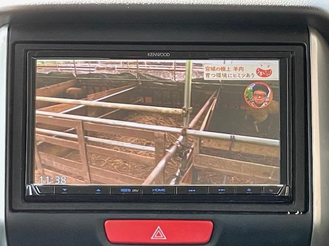 Ｎ－ＢＯＸカスタム Ｇ・Ｌパッケージ　保証付　フルセグＴＶナビ　Ｂｌｕｅｔｏｏｔｈ　両側パワースライドドア　ＨＩＤ　スマートキー　記録簿・保証書　取説（24枚目）