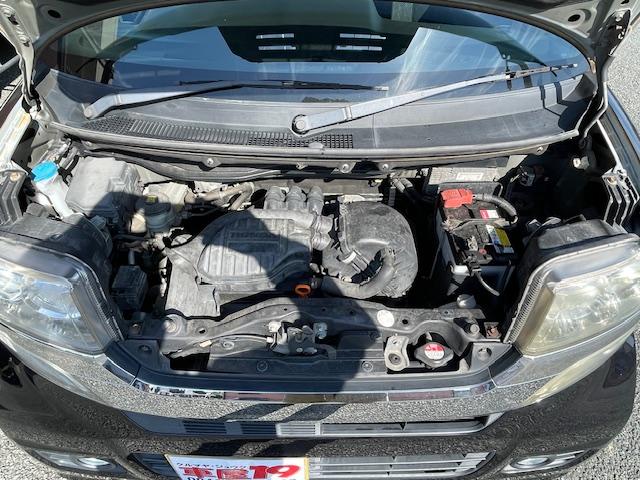 Ｎ－ＢＯＸカスタム Ｇ・Ｌパッケージ　保証付　フルセグＴＶナビ　Ｂｌｕｅｔｏｏｔｈ　両側パワースライドドア　ＨＩＤ　スマートキー　記録簿・保証書　取説（29枚目）