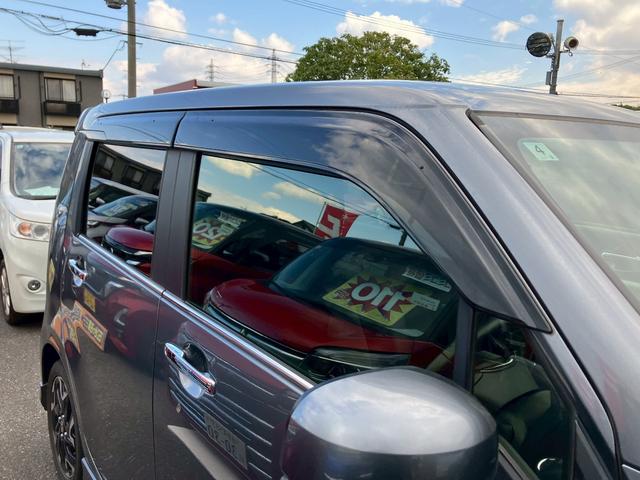 Ｎ－ＷＧＮカスタム Ｌ・ターボホンダセンシング　１年保証付　純正フルセグＴＶナビ　Ｂｌｕｅｔｏｏｔｈ　バックカメラ　ハーフレザーシート　ドライブレコーダー　ＥＴＣ　レーダーブレーキサポート　スマートキー／スペアキー（23枚目）