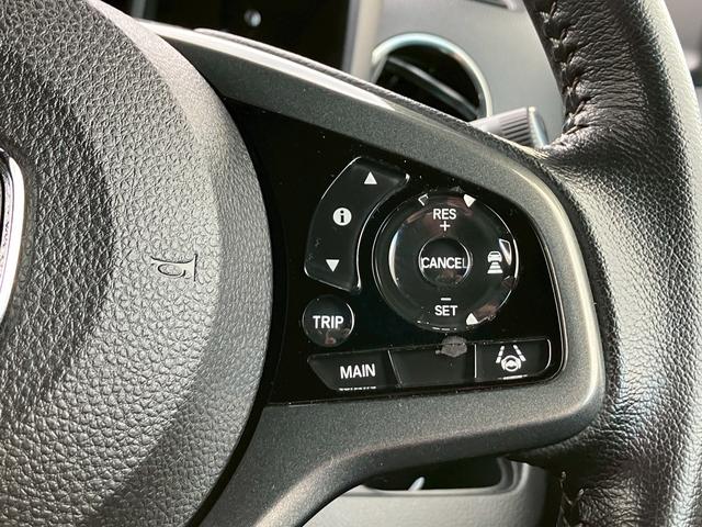 Ｎ－ＷＧＮカスタム Ｌ・ターボホンダセンシング　１年保証付　純正フルセグＴＶナビ　Ｂｌｕｅｔｏｏｔｈ　バックカメラ　ハーフレザーシート　ドライブレコーダー　ＥＴＣ　レーダーブレーキサポート　スマートキー／スペアキー（41枚目）