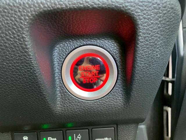 Ｎ－ＷＧＮカスタム Ｌ・ターボホンダセンシング　１年保証付　純正フルセグＴＶナビ　Ｂｌｕｅｔｏｏｔｈ　バックカメラ　ハーフレザーシート　ドライブレコーダー　ＥＴＣ　レーダーブレーキサポート　スマートキー／スペアキー（45枚目）