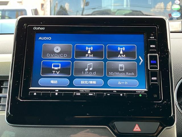 Ｎ－ＷＧＮカスタム Ｌ・ターボホンダセンシング　１年保証付　純正フルセグＴＶナビ　Ｂｌｕｅｔｏｏｔｈ　バックカメラ　ハーフレザーシート　ドライブレコーダー　ＥＴＣ　レーダーブレーキサポート　スマートキー／スペアキー（49枚目）