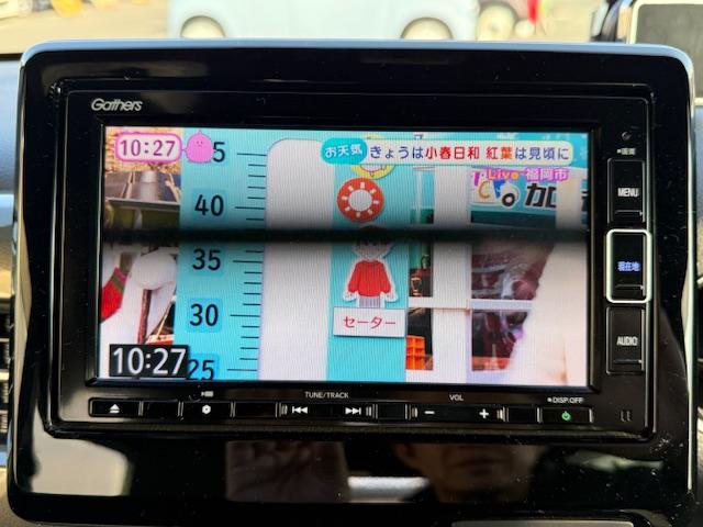 Ｎ－ＷＧＮカスタム Ｌ・ターボホンダセンシング　１年保証付　純正フルセグＴＶナビ　Ｂｌｕｅｔｏｏｔｈ　バックカメラ　ハーフレザーシート　ドライブレコーダー　ＥＴＣ　レーダーブレーキサポート　スマートキー／スペアキー（51枚目）