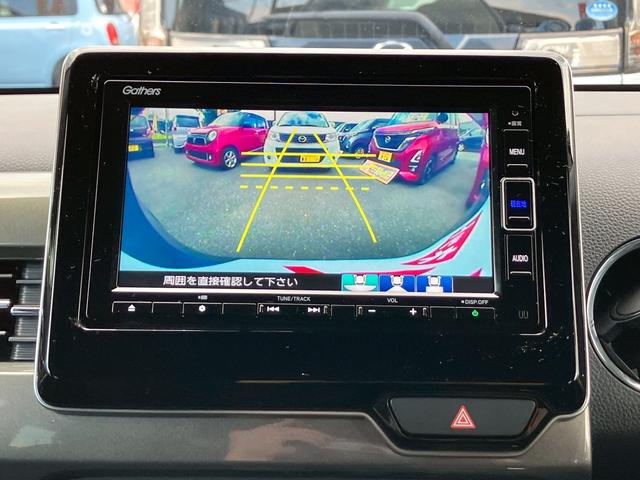 Ｎ－ＷＧＮカスタム Ｌ・ターボホンダセンシング　１年保証付　純正フルセグＴＶナビ　Ｂｌｕｅｔｏｏｔｈ　バックカメラ　ハーフレザーシート　ドライブレコーダー　ＥＴＣ　レーダーブレーキサポート　スマートキー／スペアキー（52枚目）