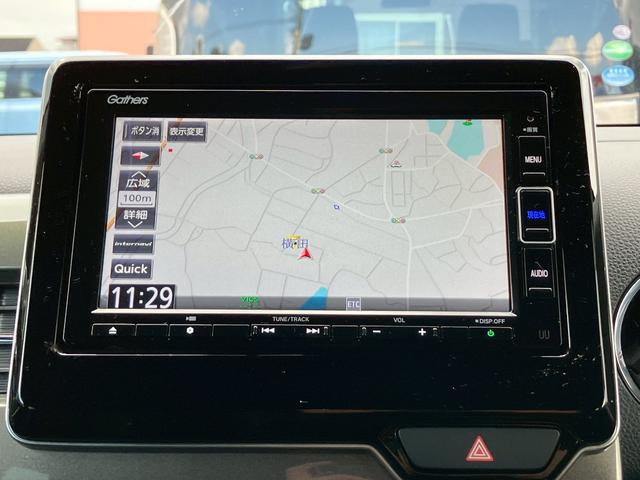 Ｎ－ＷＧＮカスタム Ｌ・ターボホンダセンシング　１年保証付　純正フルセグＴＶナビ　Ｂｌｕｅｔｏｏｔｈ　バックカメラ　ハーフレザーシート　ドライブレコーダー　ＥＴＣ　レーダーブレーキサポート　スマートキー／スペアキー（53枚目）