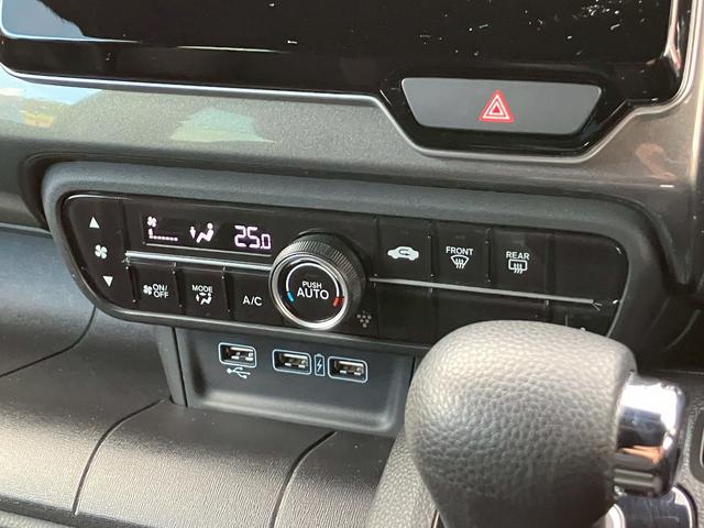 Ｎ－ＷＧＮカスタム Ｌ・ターボホンダセンシング　１年保証付　純正フルセグＴＶナビ　Ｂｌｕｅｔｏｏｔｈ　バックカメラ　ハーフレザーシート　ドライブレコーダー　ＥＴＣ　レーダーブレーキサポート　スマートキー／スペアキー（56枚目）