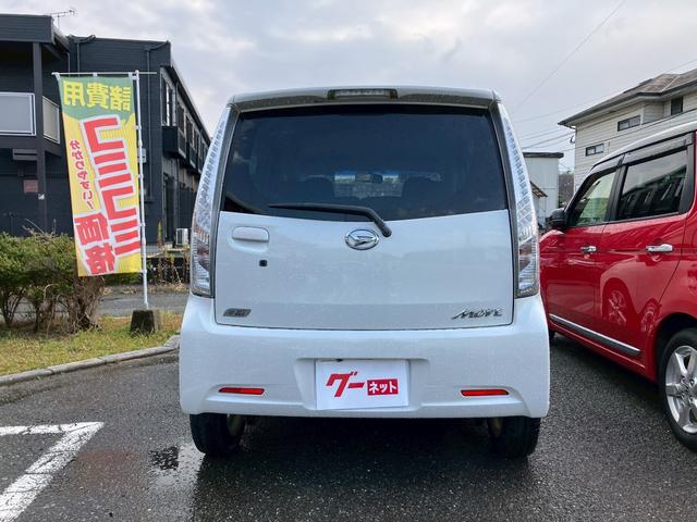 ムーヴ カスタム　Ｘ　ＳＡ　１年保証付　フルセグＴＶナビ　Ｂｌｕｅｔｏｏｔｈ　バックカメラ　レーダーブレーキサポート　ＥＴＣ　純正アルミホイール　スマートキー（13枚目）