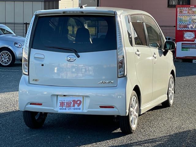 ムーヴ カスタム　Ｘ　ＳＡ　１年保証付　フルセグＴＶナビ　Ｂｌｕｅｔｏｏｔｈ　バックカメラ　レーダーブレーキサポート　ＥＴＣ　純正アルミホイール　スマートキー（15枚目）