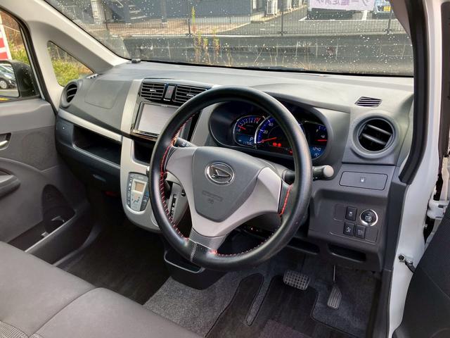 ムーヴ カスタム　Ｘ　ＳＡ　１年保証付　フルセグＴＶナビ　Ｂｌｕｅｔｏｏｔｈ　バックカメラ　レーダーブレーキサポート　ＥＴＣ　純正アルミホイール　スマートキー（32枚目）