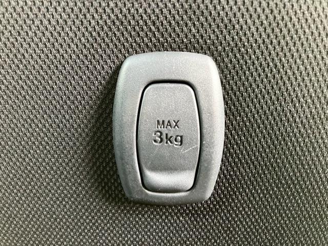 ムーヴ カスタム　Ｘ　ＳＡ　１年保証付　フルセグＴＶナビ　Ｂｌｕｅｔｏｏｔｈ　バックカメラ　レーダーブレーキサポート　ＥＴＣ　純正アルミホイール　スマートキー（37枚目）