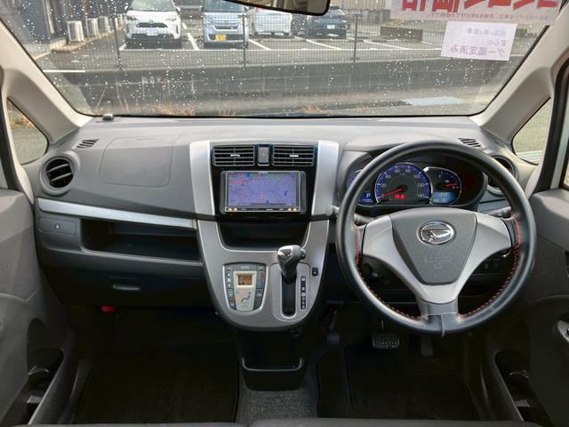 ムーヴ カスタム　Ｘ　ＳＡ　１年保証付　フルセグＴＶナビ　Ｂｌｕｅｔｏｏｔｈ　バックカメラ　レーダーブレーキサポート　ＥＴＣ　純正アルミホイール　スマートキー（39枚目）