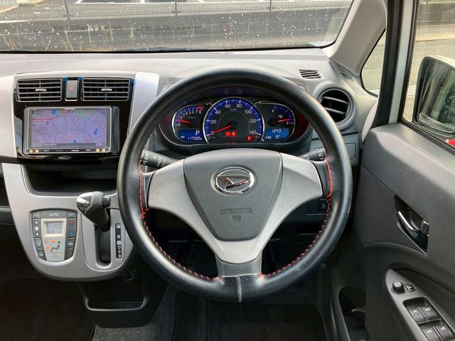 ムーヴ カスタム　Ｘ　ＳＡ　１年保証付　フルセグＴＶナビ　Ｂｌｕｅｔｏｏｔｈ　バックカメラ　レーダーブレーキサポート　ＥＴＣ　純正アルミホイール　スマートキー（41枚目）