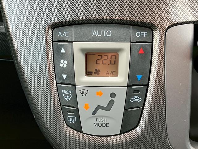 ムーヴ カスタム　Ｘ　ＳＡ　１年保証付　フルセグＴＶナビ　Ｂｌｕｅｔｏｏｔｈ　バックカメラ　レーダーブレーキサポート　ＥＴＣ　純正アルミホイール　スマートキー（54枚目）