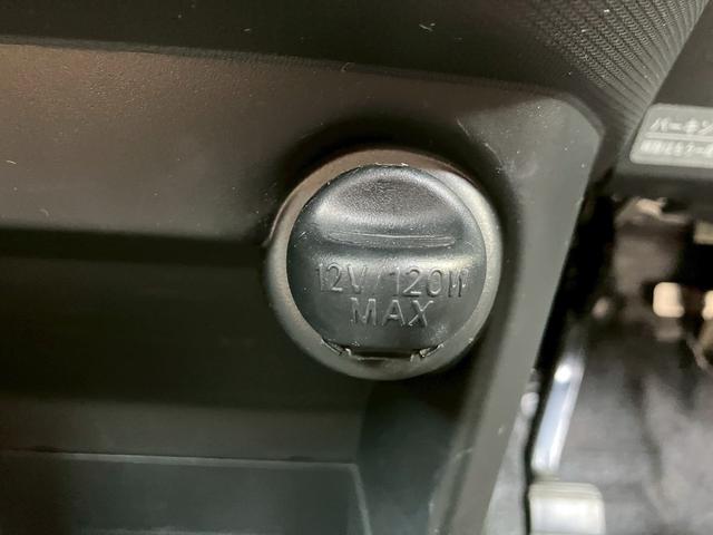 ムーヴ カスタム　Ｘ　ＳＡ　１年保証付　フルセグＴＶナビ　Ｂｌｕｅｔｏｏｔｈ　バックカメラ　レーダーブレーキサポート　ＥＴＣ　純正アルミホイール　スマートキー（57枚目）