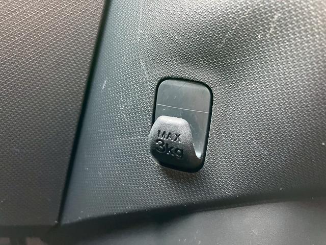 ムーヴ カスタム　Ｘ　ＳＡ　１年保証付　フルセグＴＶナビ　Ｂｌｕｅｔｏｏｔｈ　バックカメラ　レーダーブレーキサポート　ＥＴＣ　純正アルミホイール　スマートキー（58枚目）