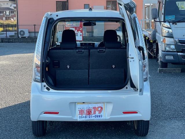 ムーヴ カスタム　Ｘ　ＳＡ　１年保証付　フルセグＴＶナビ　Ｂｌｕｅｔｏｏｔｈ　バックカメラ　レーダーブレーキサポート　ＥＴＣ　純正アルミホイール　スマートキー（61枚目）