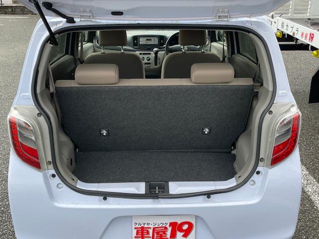 ミライース X メモリアルエディション 6ヶ月保証付 ドライブレコーダー アルミホイール キーレス CD アイドリングストップ ライトレベライザー 電格ミラー(24枚目)